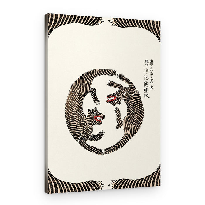 Woodblock Tigers From Yatsuo No Tsubaki (Creative ed.)) – Canvas Print