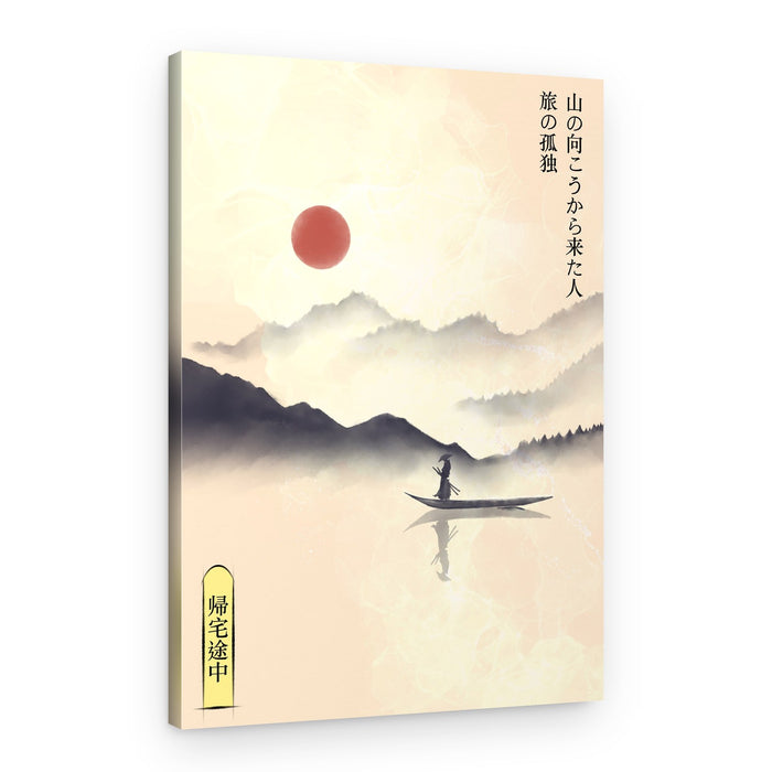 Misty Mountain Journey – Canvas Print