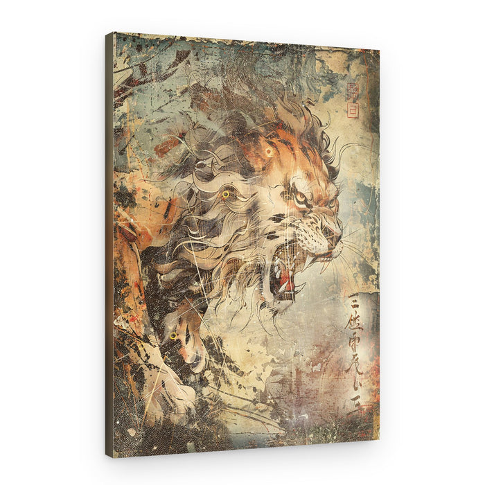 Roaring Mythical Beast – Canvas Print