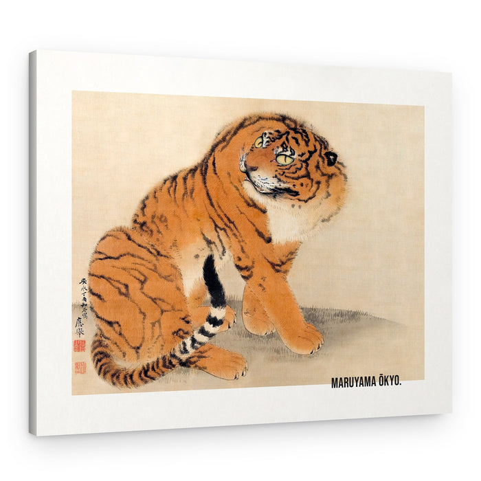 Sitting Tiger (1777) – Canvas Print