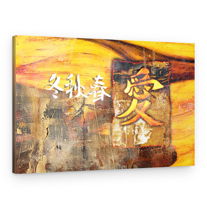 Love Seasons Calligraphy – Canvas Print
