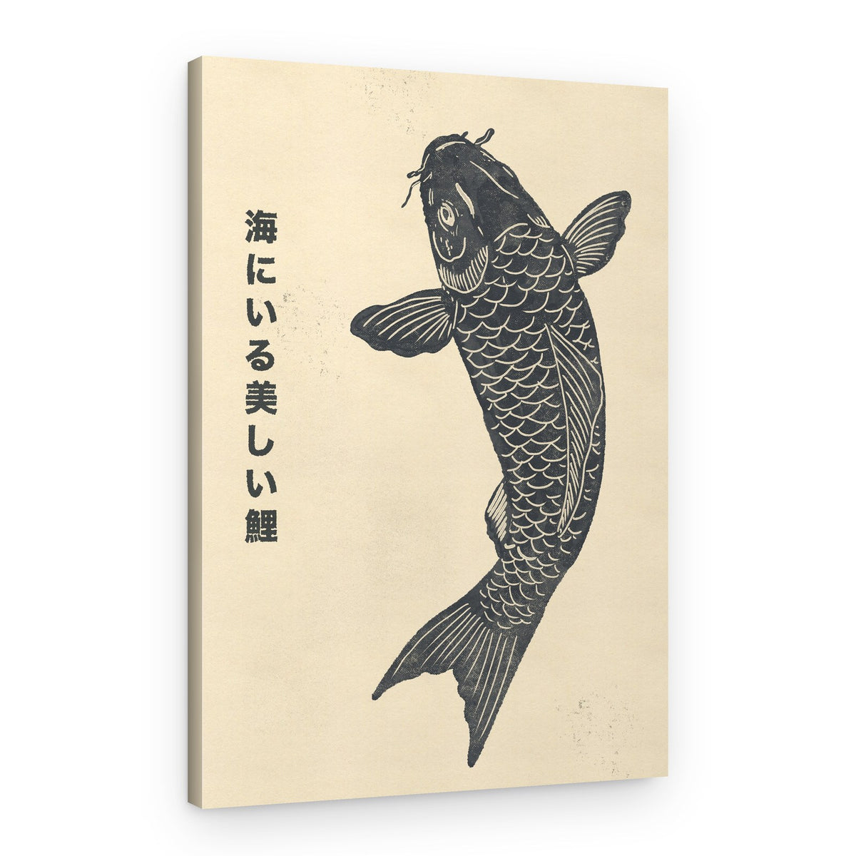 Swimming Japanese Koi – Canvas Print