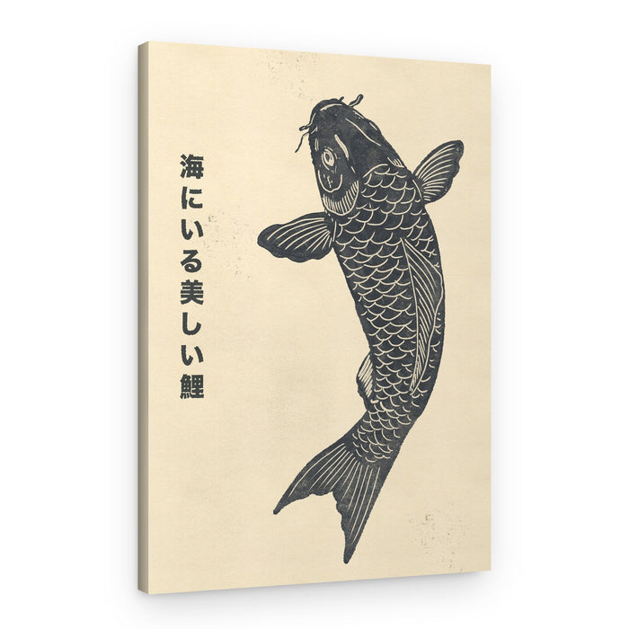 Swimming Japanese Koi – Canvas Print