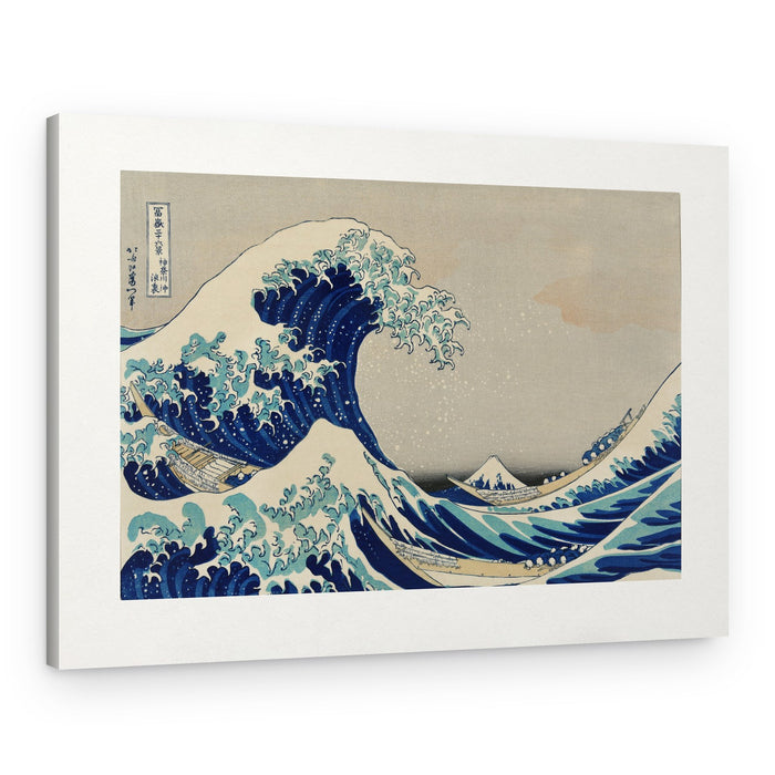 The wave - Kanazawa Oki Nami Ura – Canvas Print