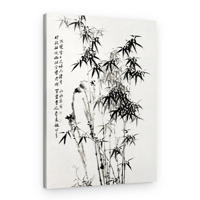 Chinese Bamboo (1760) – Canvas Print