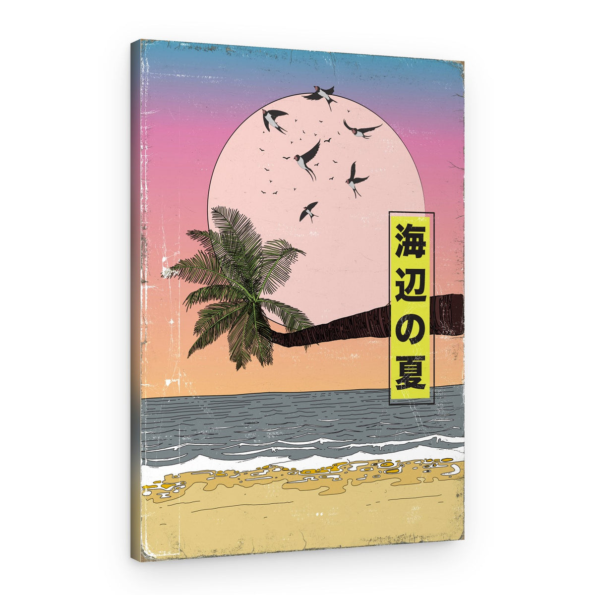 Summer Beach Sunset – Canvas Print