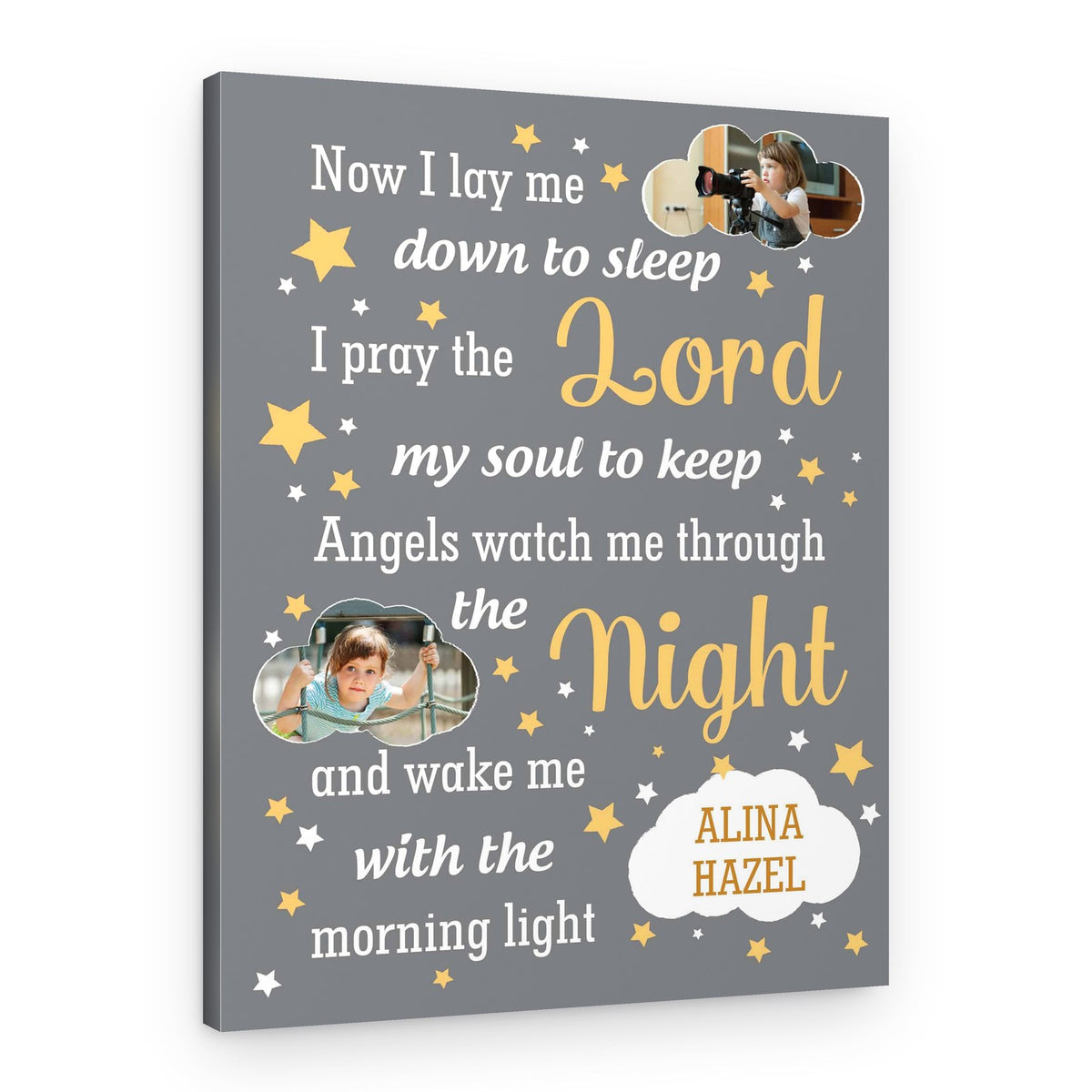 Now I Lay Me Down To Sleep I Pray The Lord Custom Text Canvas Print – Canvas Print – Design B