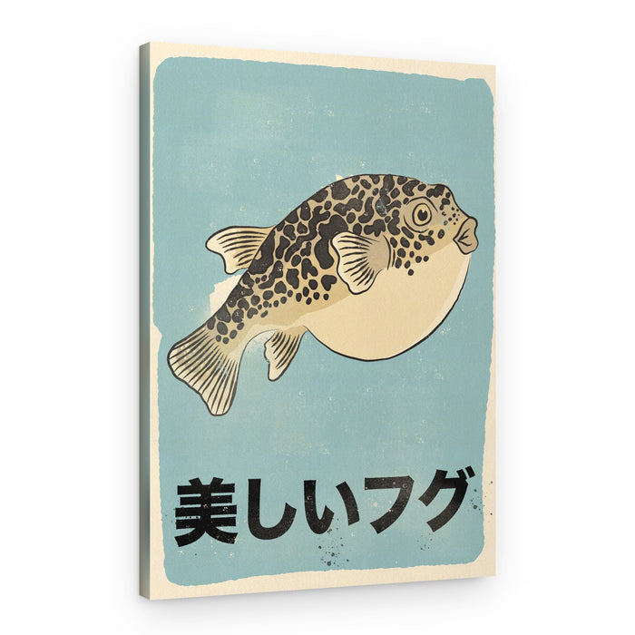 Beautiful Fugu Pufferfish – Canvas Print
