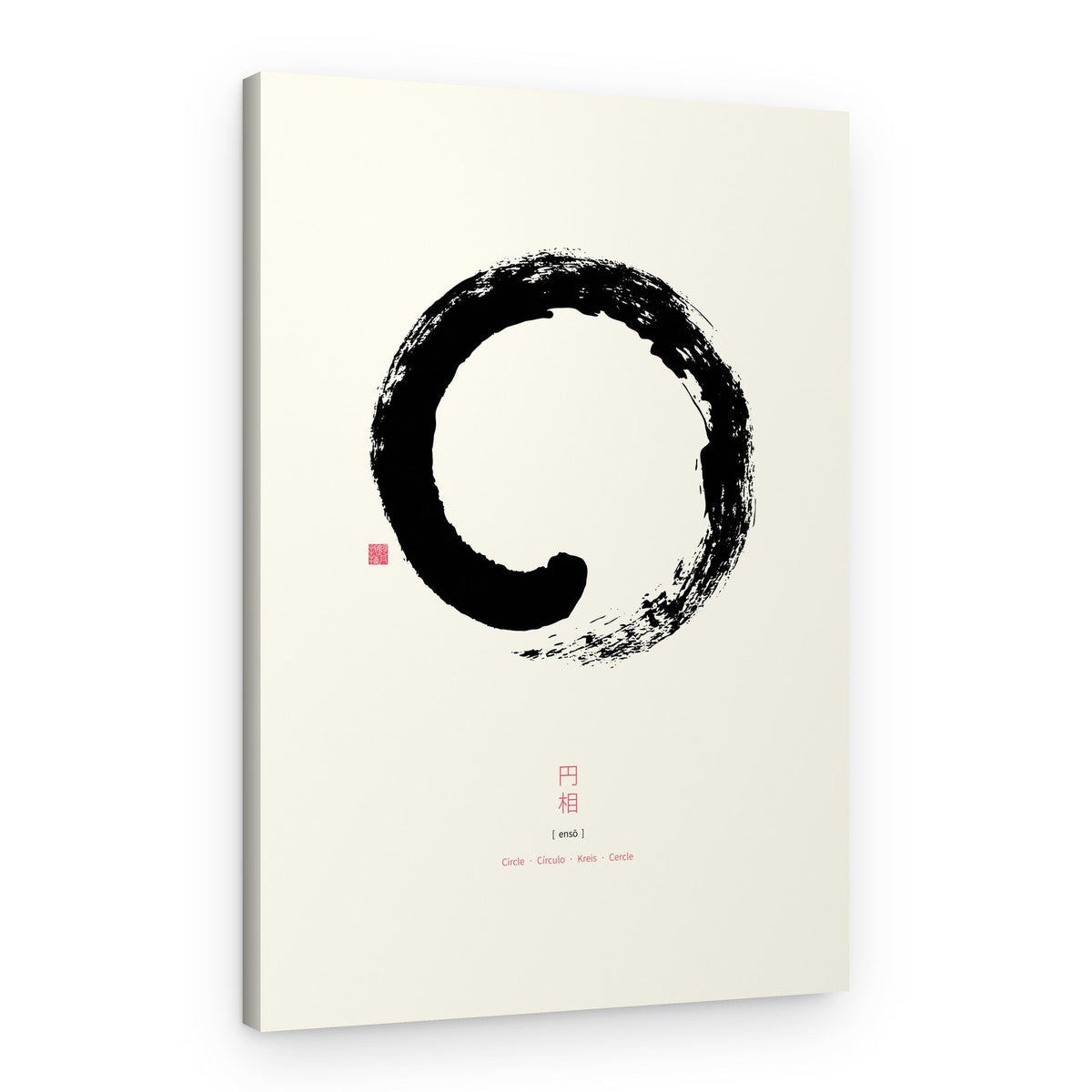 Enso Zen Circle – Canvas Print