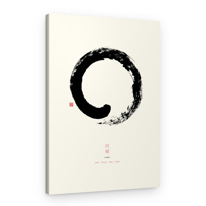 Enso Zen Circle – Canvas Print