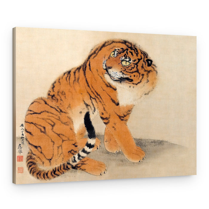 Sitting Tiger (1777) – Canvas Print