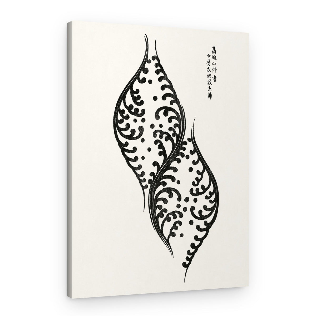 From Yatsuo No Tsubaki – Canvas Print
