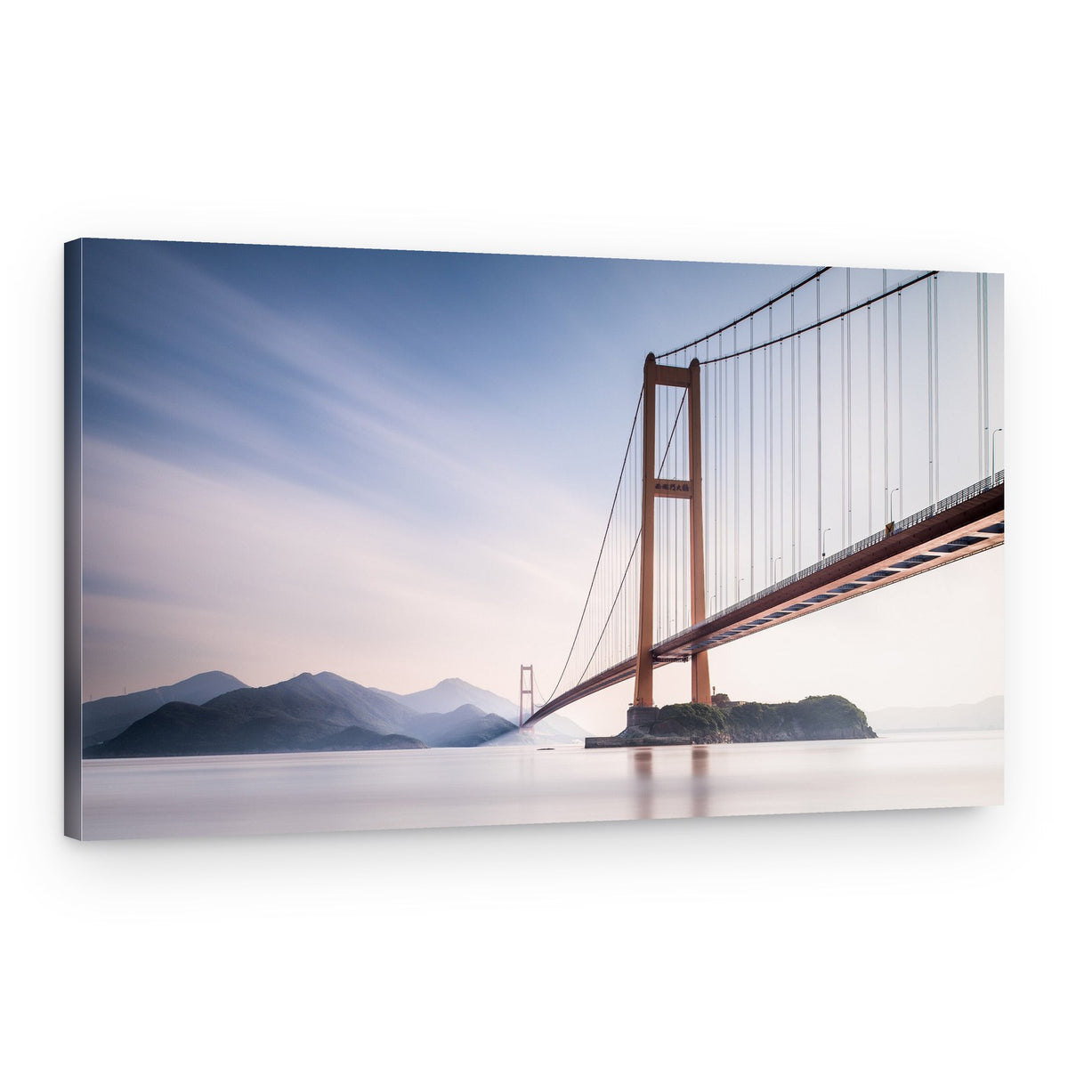 Majestic Golden Bridge – Canvas Print