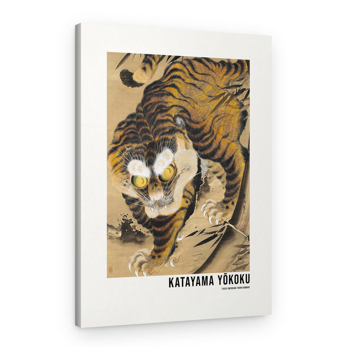 Tiger Emerging From Bamboo (18th Century – Canvas Print
