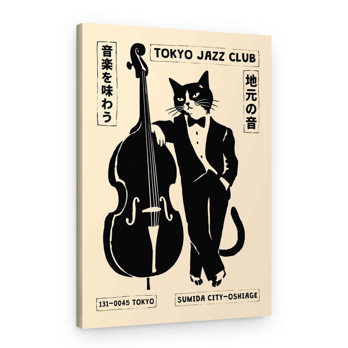 Tokyo Jazz Club Cat – Canvas Print