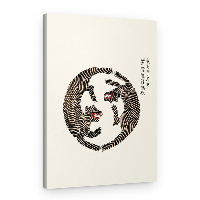 Woodblock Tigers From Yatsuo No Tsubaki – Canvas Print