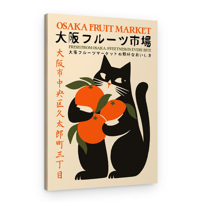 Osaka Fruit Market Cat – Canvas Print