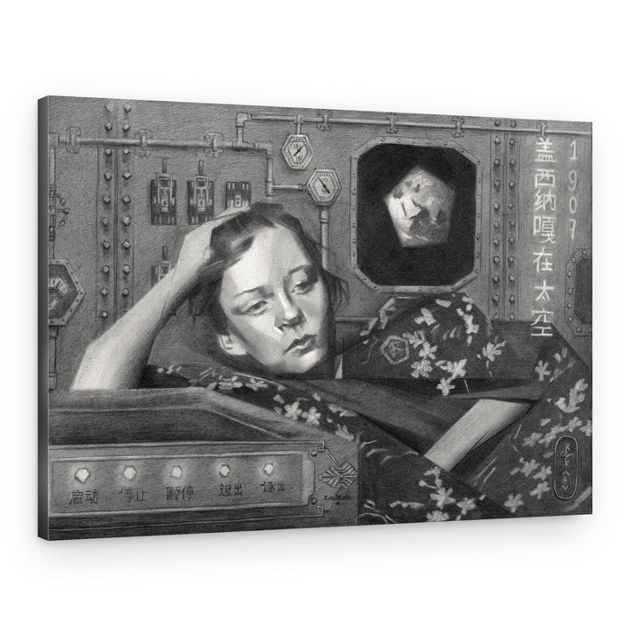 Pensive Space Traveler – Canvas Print