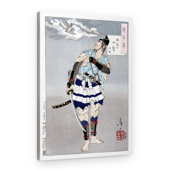 Japanese Samurai (1885) – Canvas Print