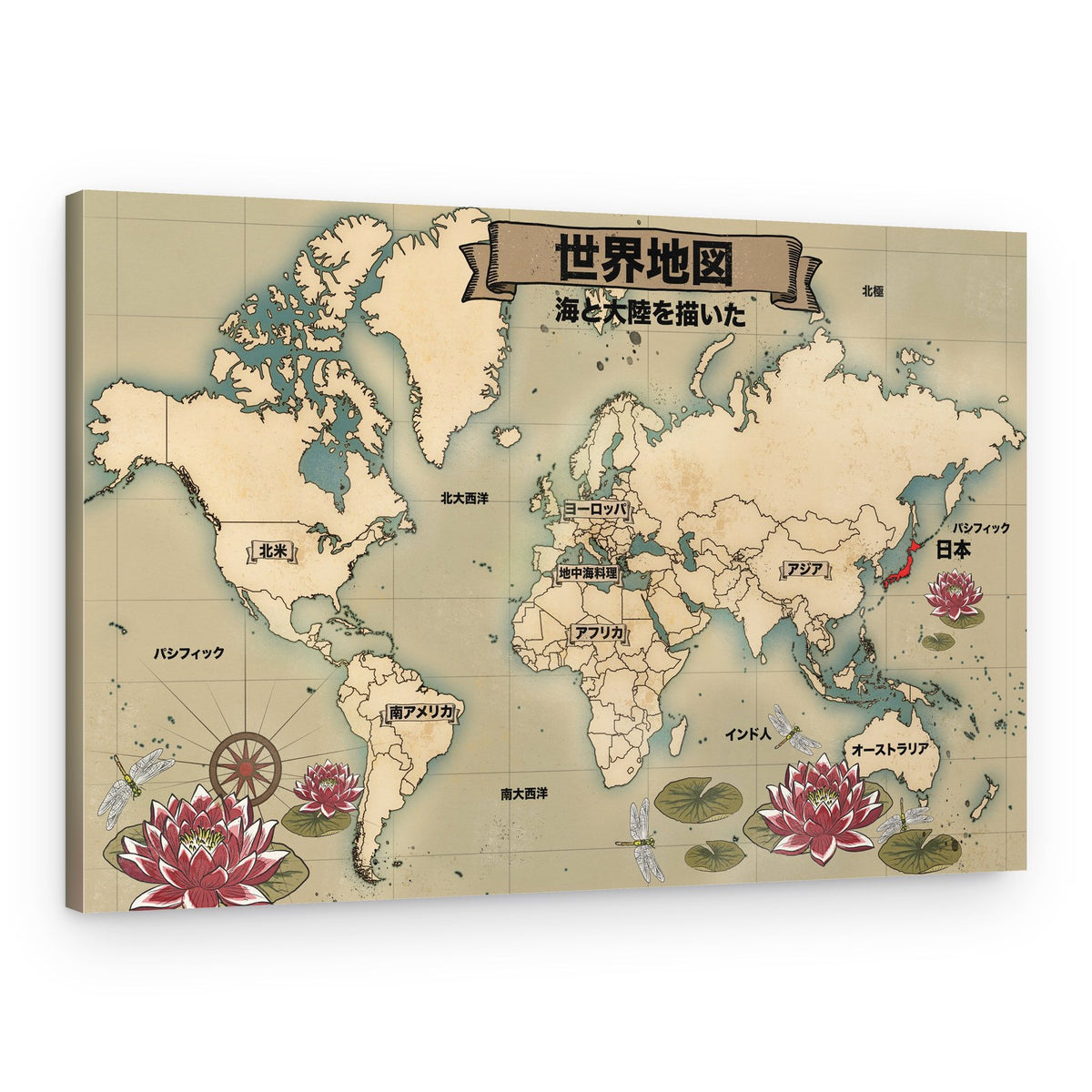Vintage World Map – Canvas Print