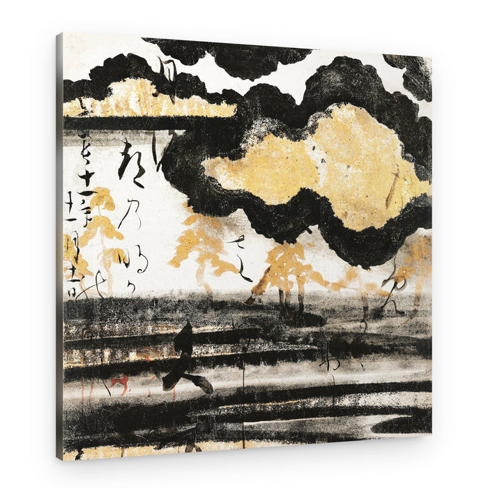 Pine On a Beach (1606) By Hon'ami Koetsu – Canvas Print