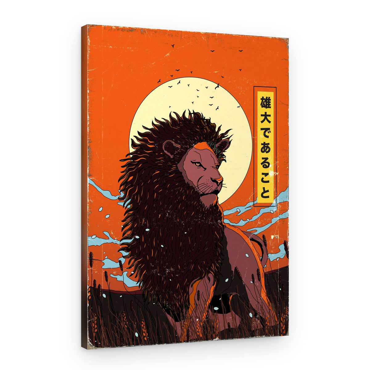Japanese Lion Sunset – Canvas Print