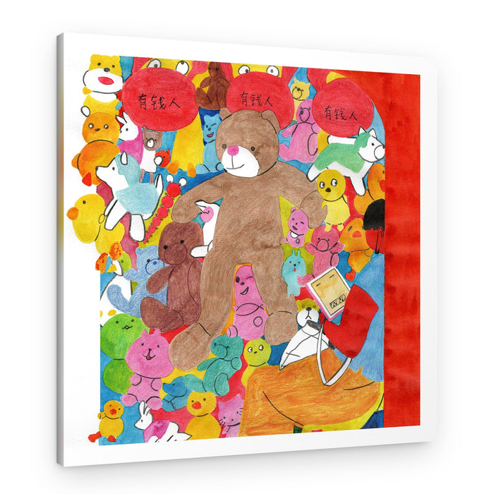 Colorful Plush Toyland – Canvas Print