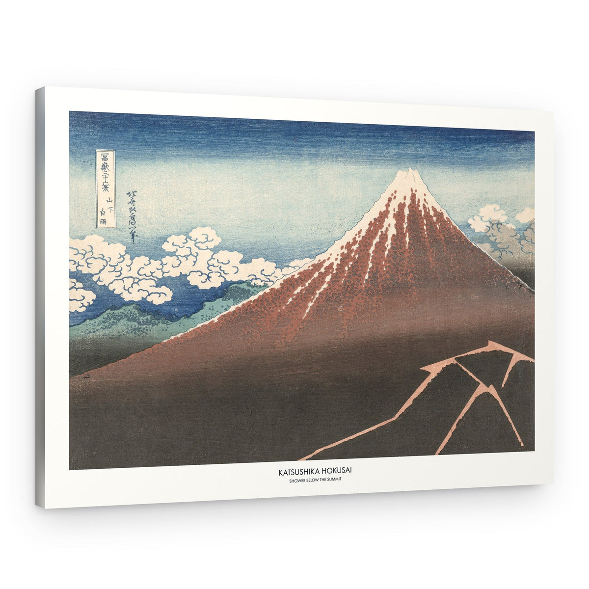 Shower Below Summit – Canvas Print