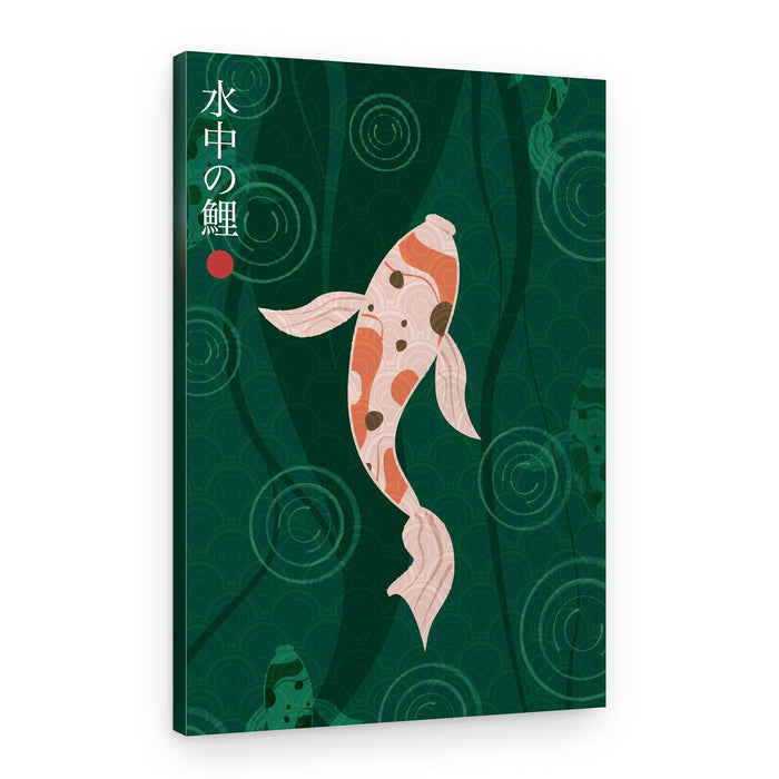 Elegant Japanese Koi – Canvas Print