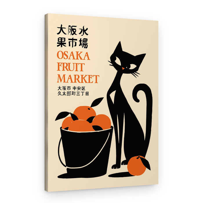 Osaka Fruit Market Cat – Canvas Print